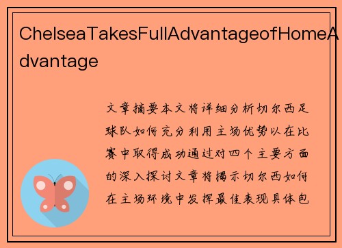 ChelseaTakesFullAdvantageofHomeAdvantage